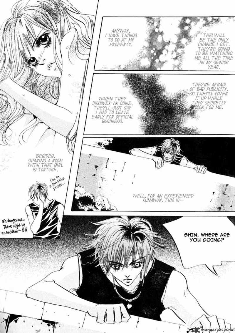 Goong Chapter 47 #16