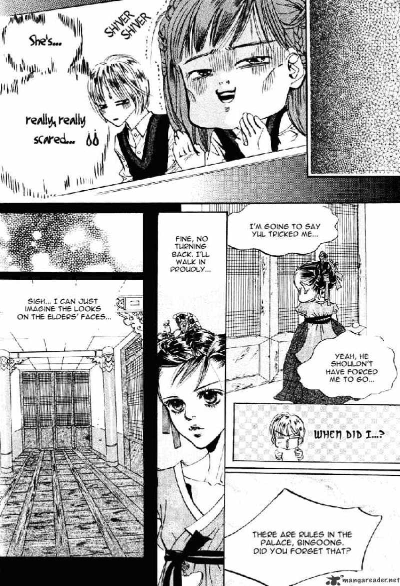 Goong Chapter 42 #7