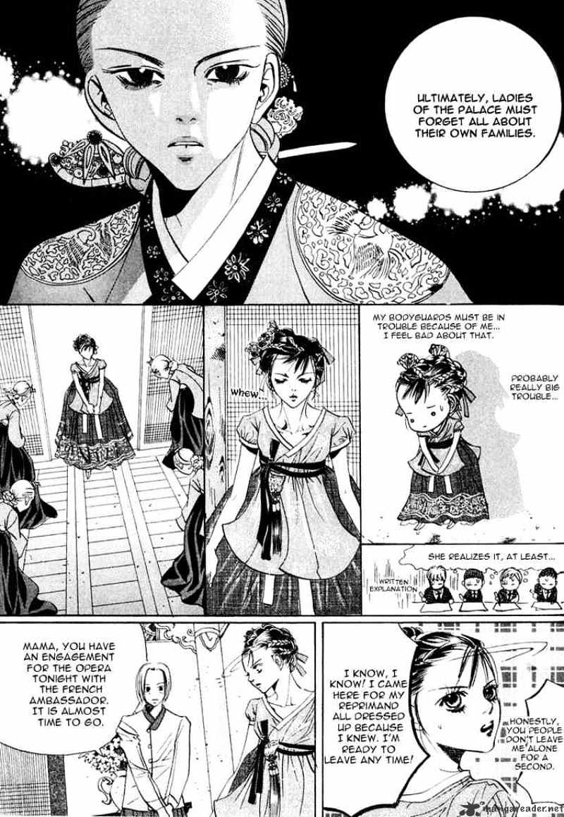 Goong Chapter 42 #10