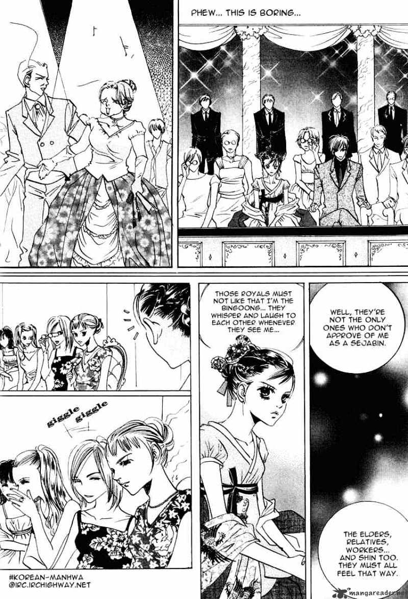 Goong Chapter 42 #15
