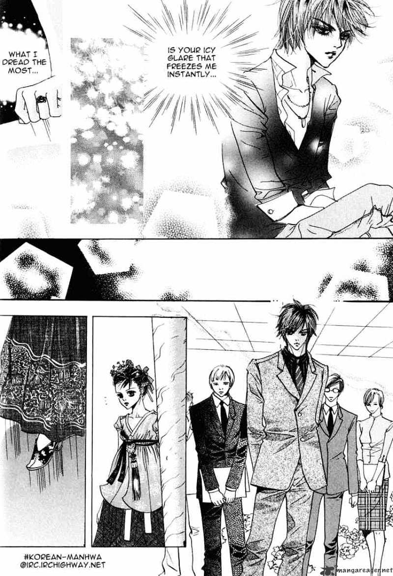 Goong Chapter 42 #17