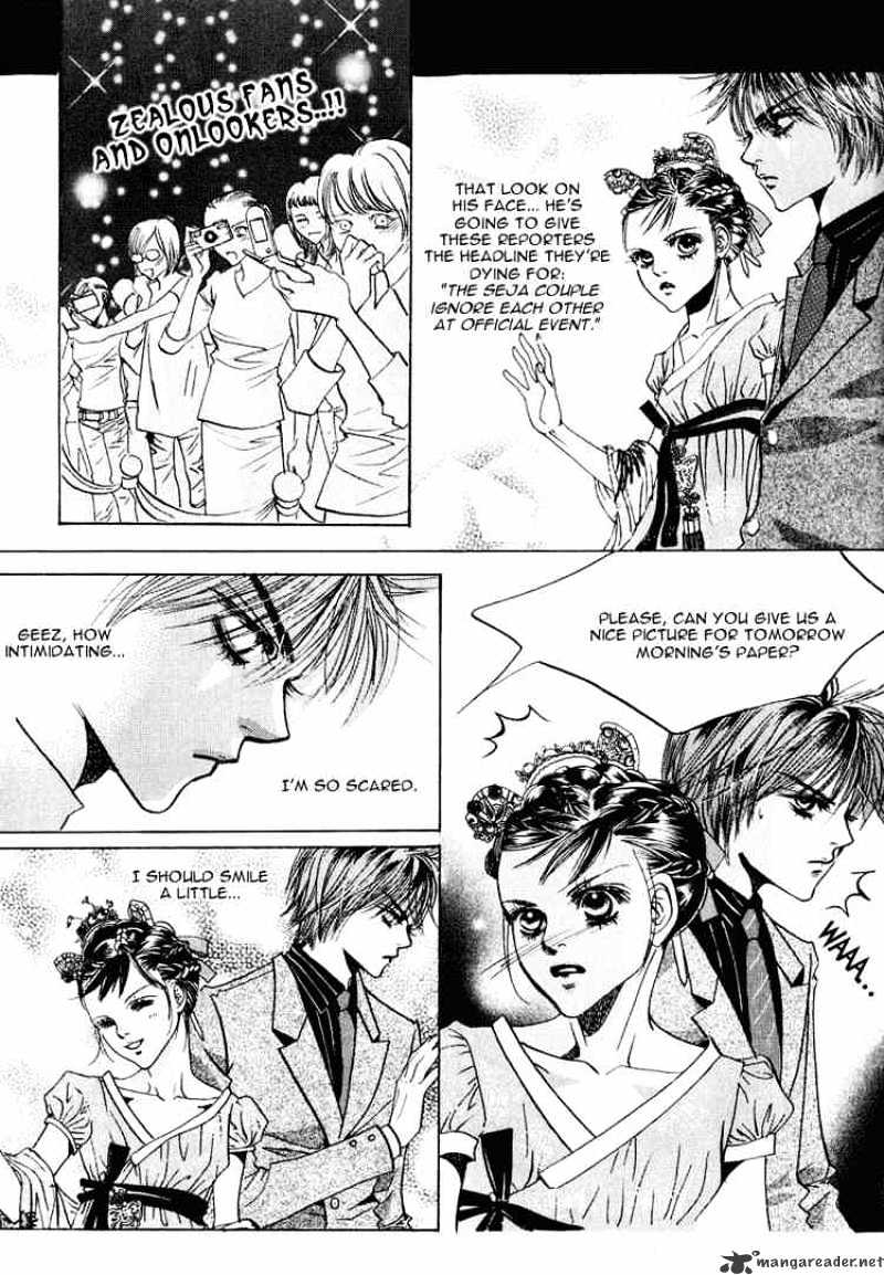 Goong Chapter 42 #20