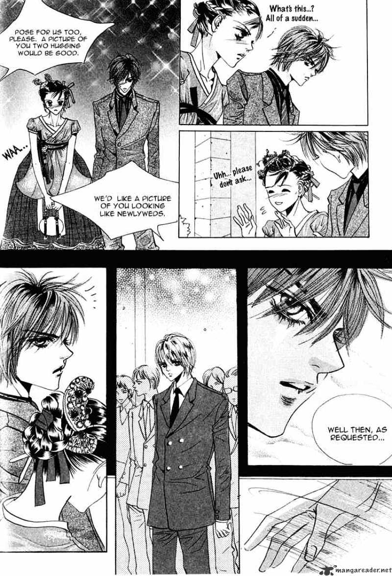 Goong Chapter 42 #21