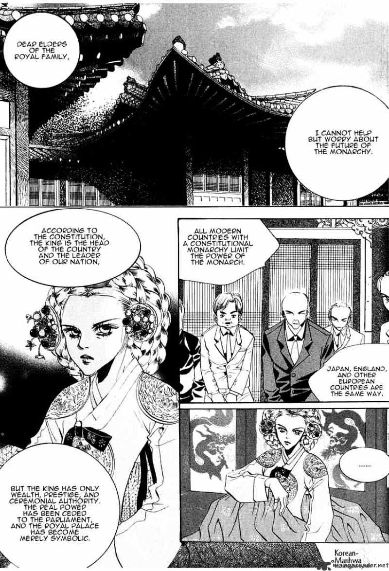 Goong Chapter 40 #2