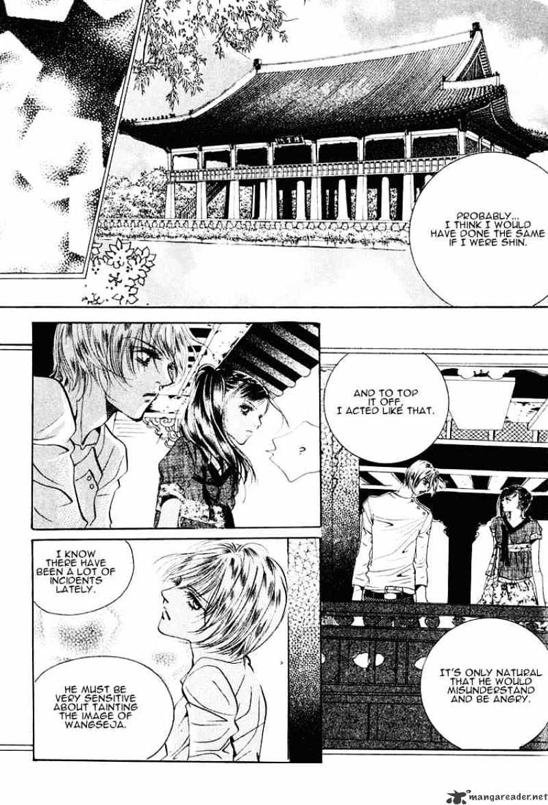 Goong Chapter 40 #16