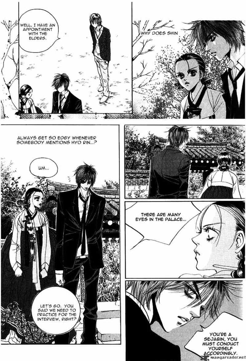 Goong Chapter 39 #5