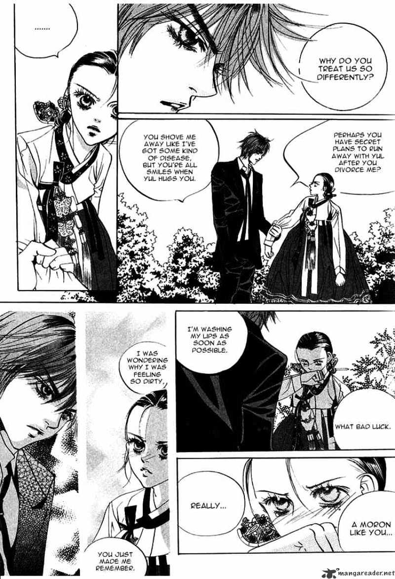 Goong Chapter 39 #7
