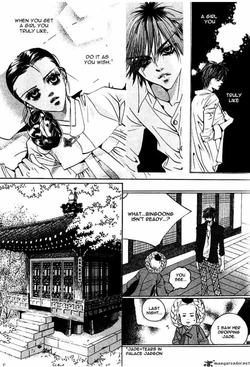 Goong Chapter 39 #15