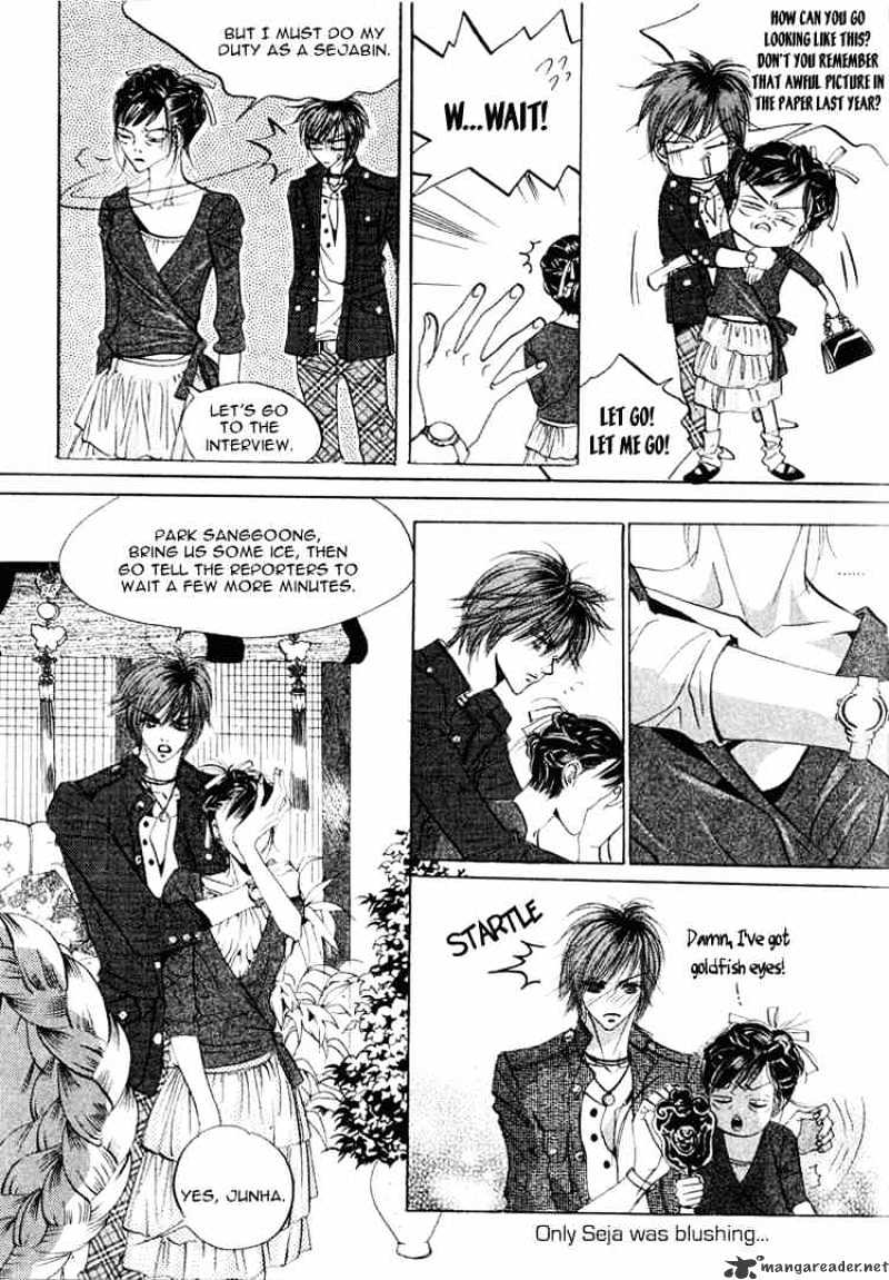 Goong Chapter 39 #19