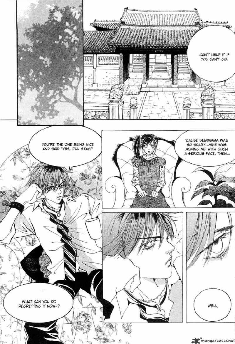 Goong Chapter 29 #3