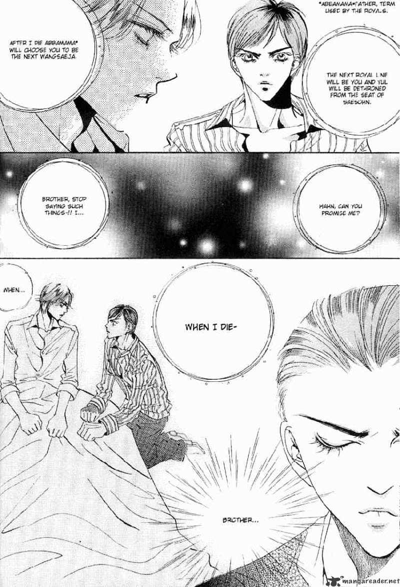 Goong Chapter 29 #12