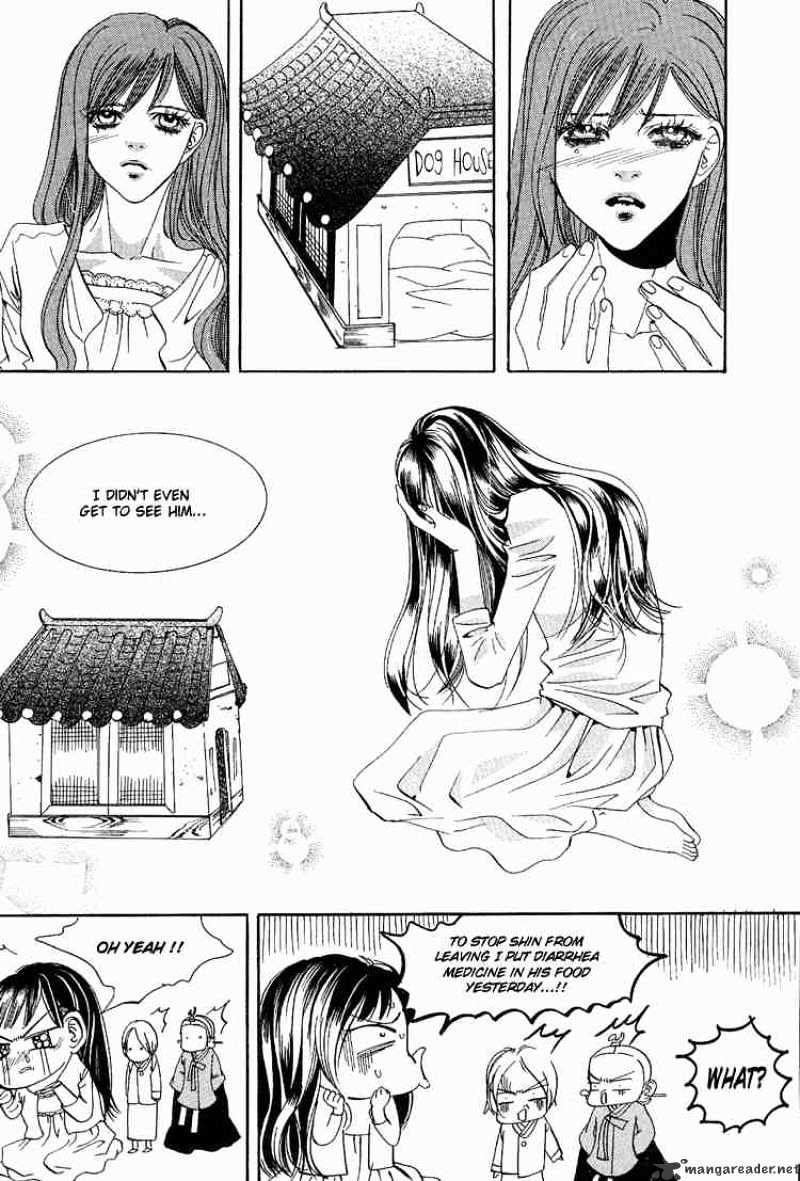 Goong Chapter 29 #30
