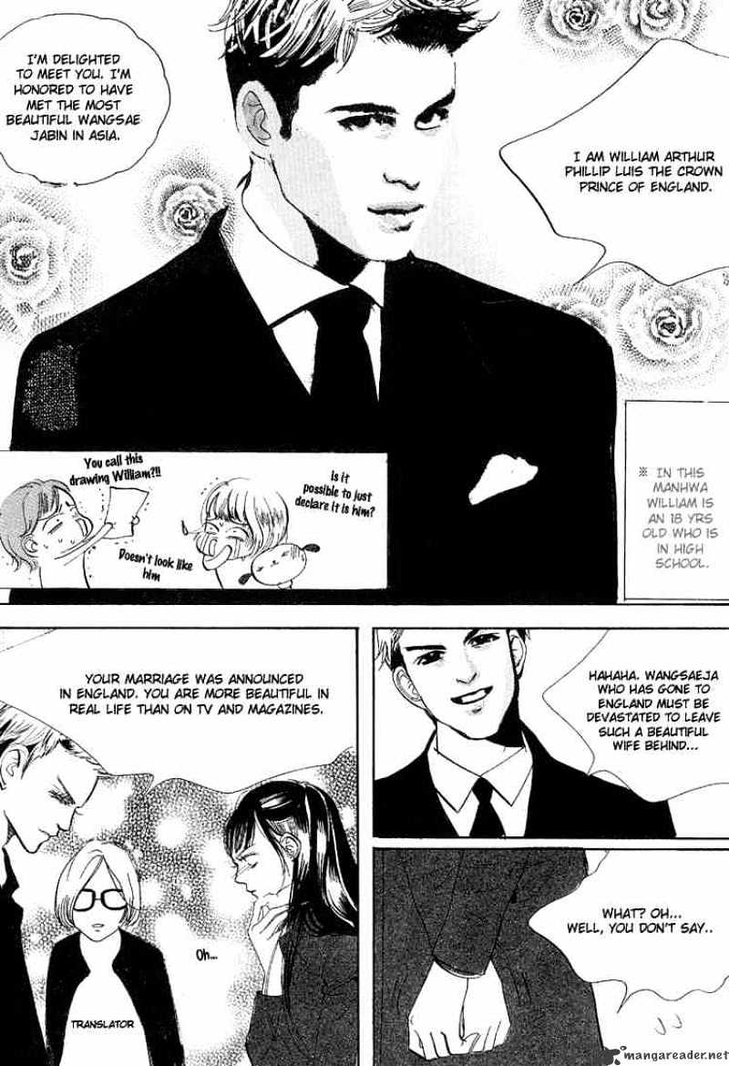 Goong Chapter 29 #34