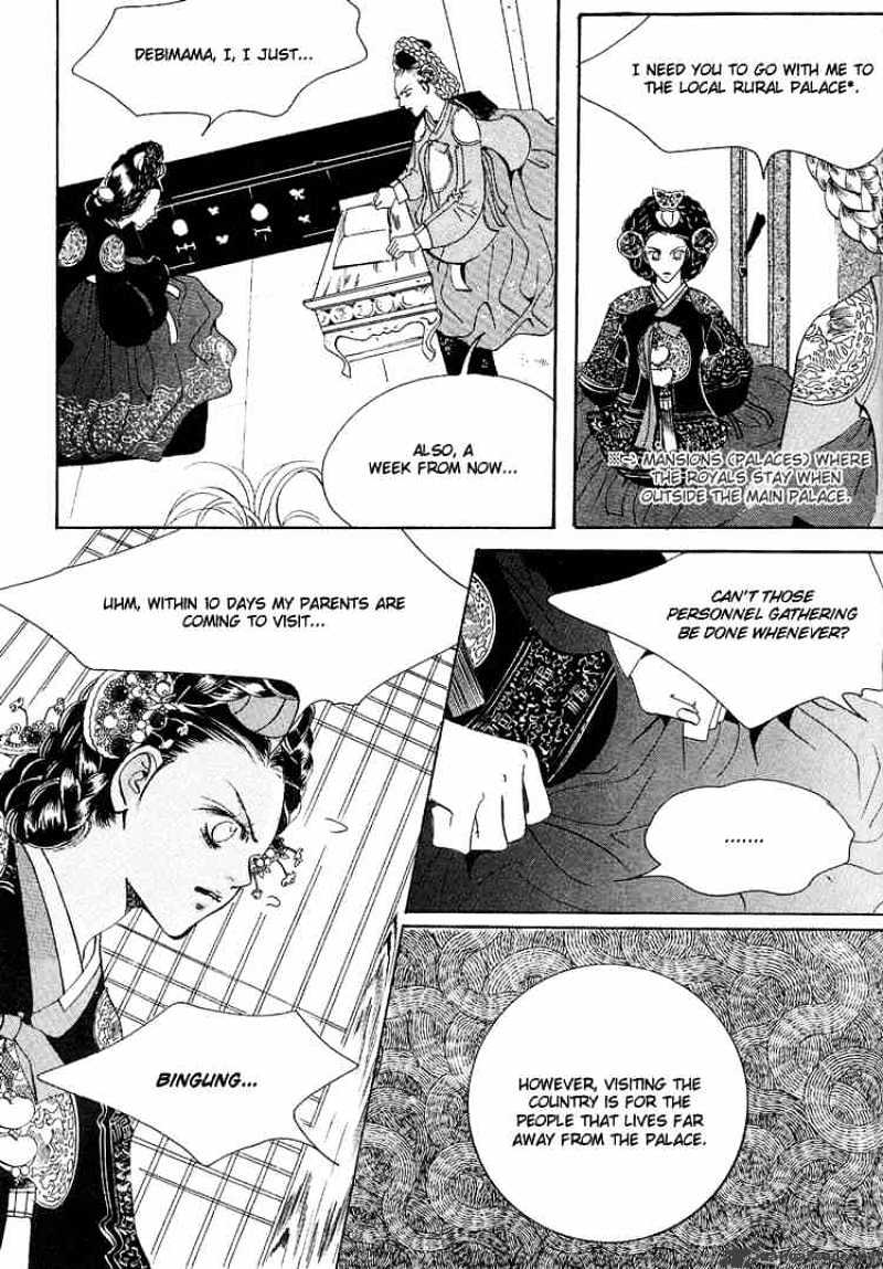 Goong Chapter 29 #39