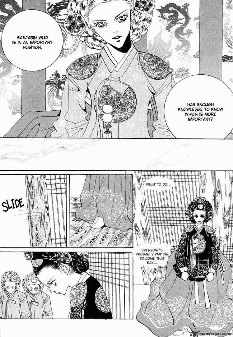 Goong Chapter 29 #40