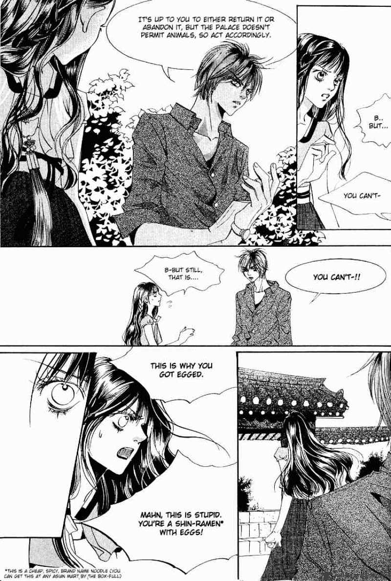 Goong Chapter 28 #5