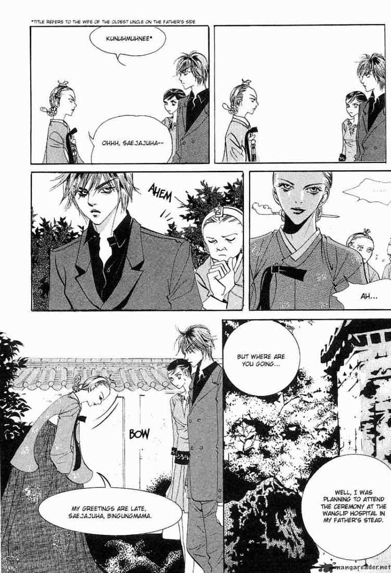 Goong Chapter 28 #15