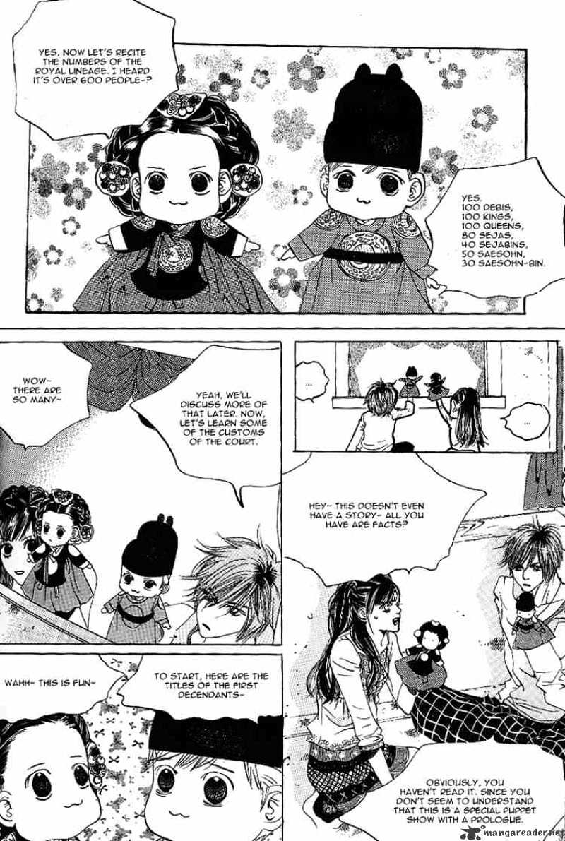 Goong Chapter 24 #12