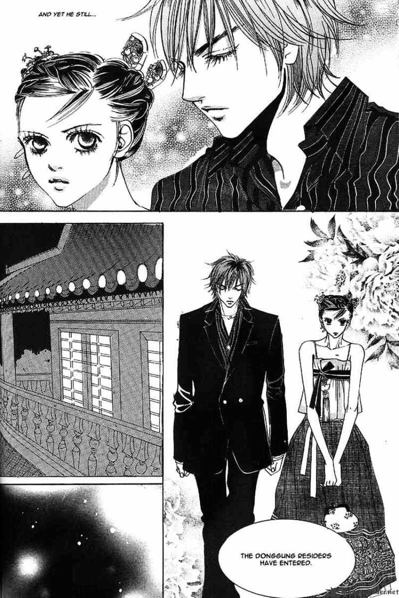 Goong Chapter 20 #18