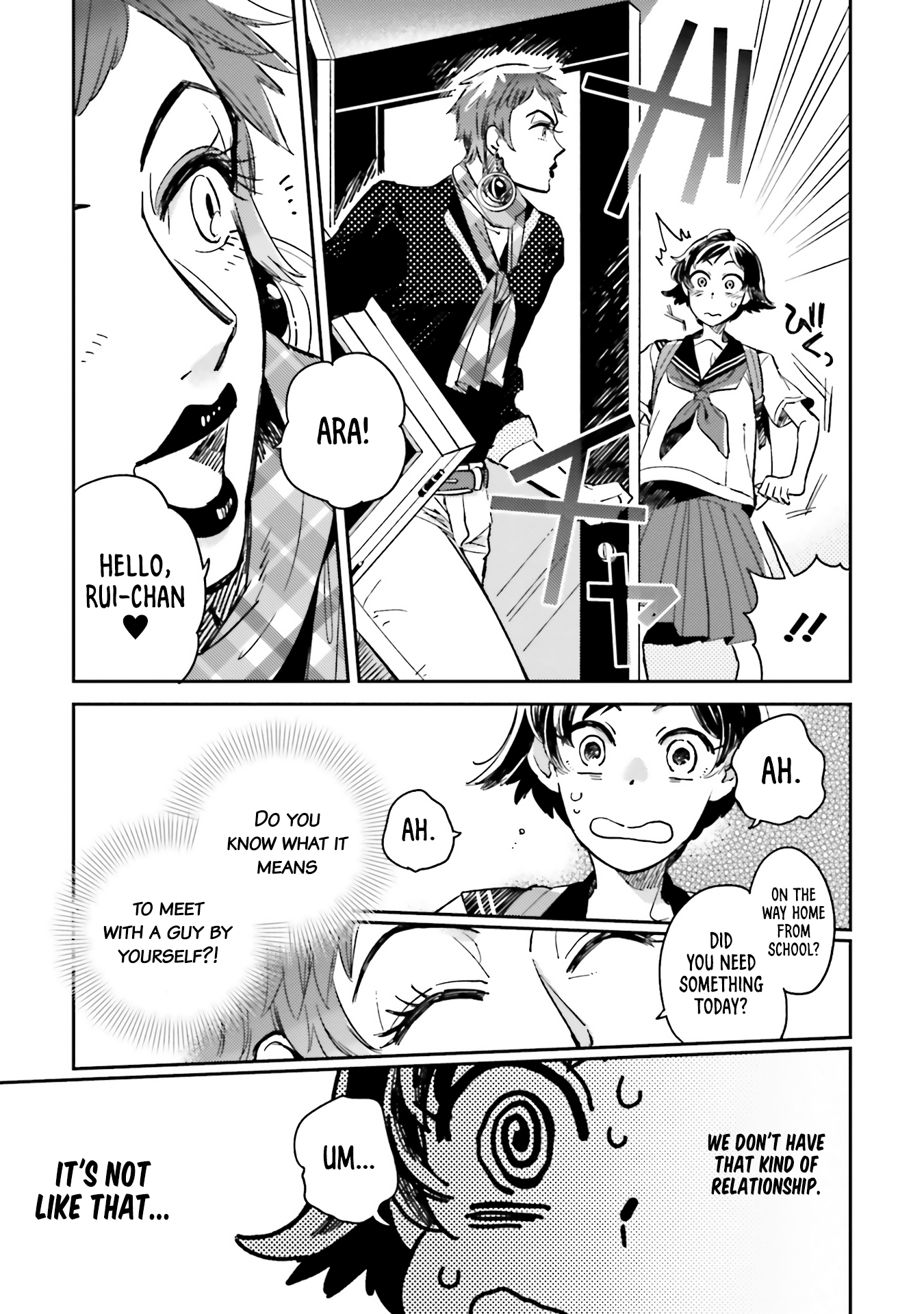 Onnanoko Gare! Chapter 7 #15