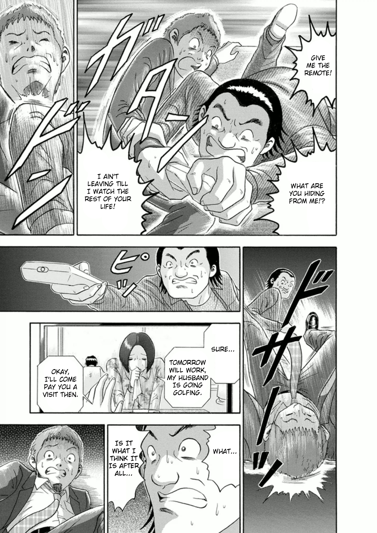 Soumatoh Kabushikigaishac Chapter 54 #9