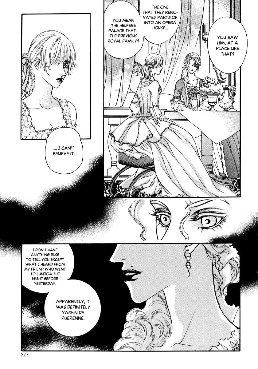 Evyione Chapter 53.1 #11
