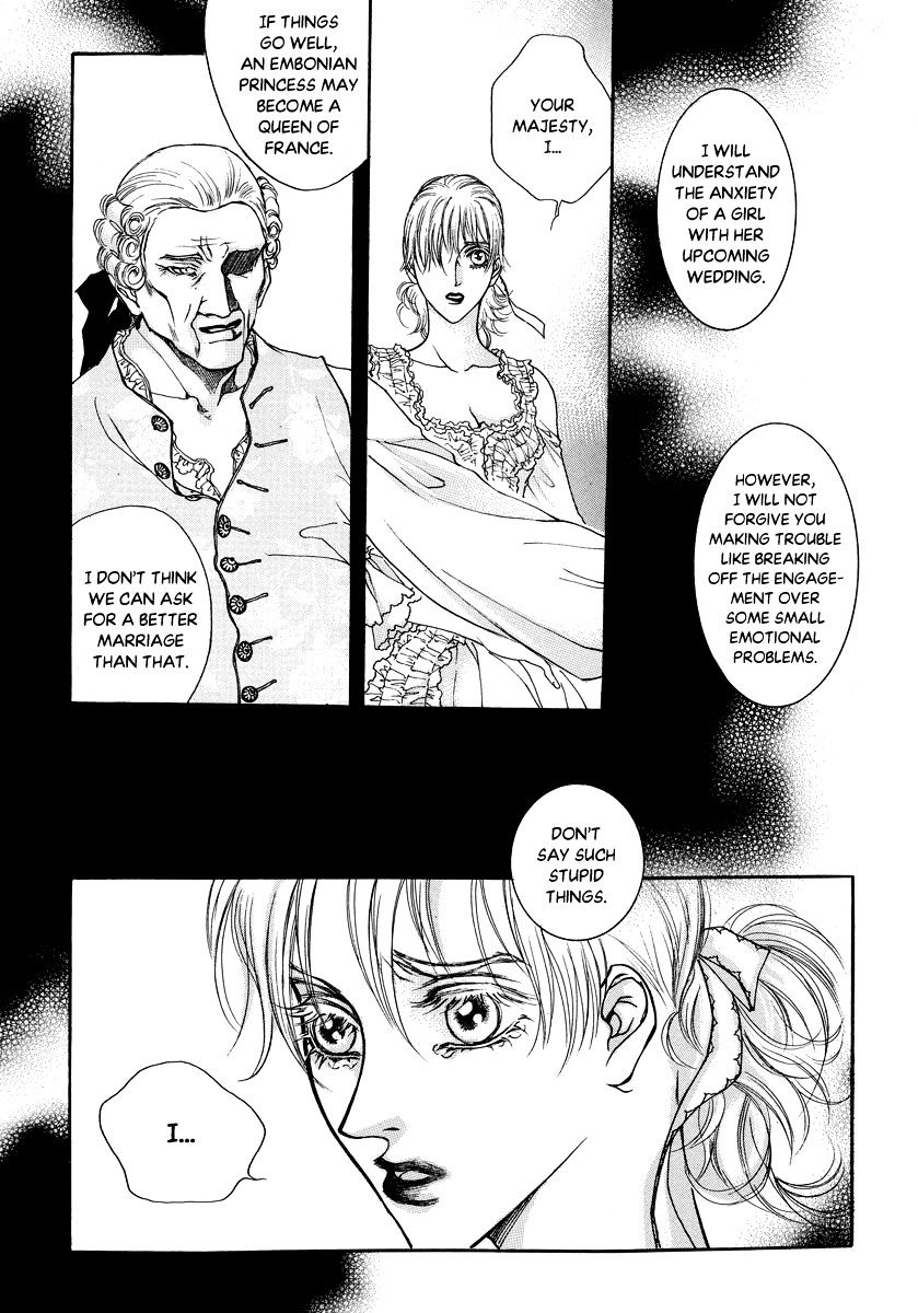 Evyione Chapter 53.2 #9