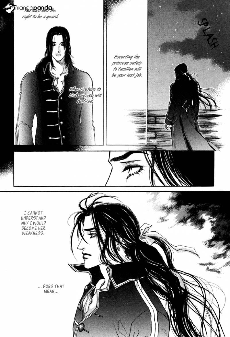 Evyione Chapter 41 #29
