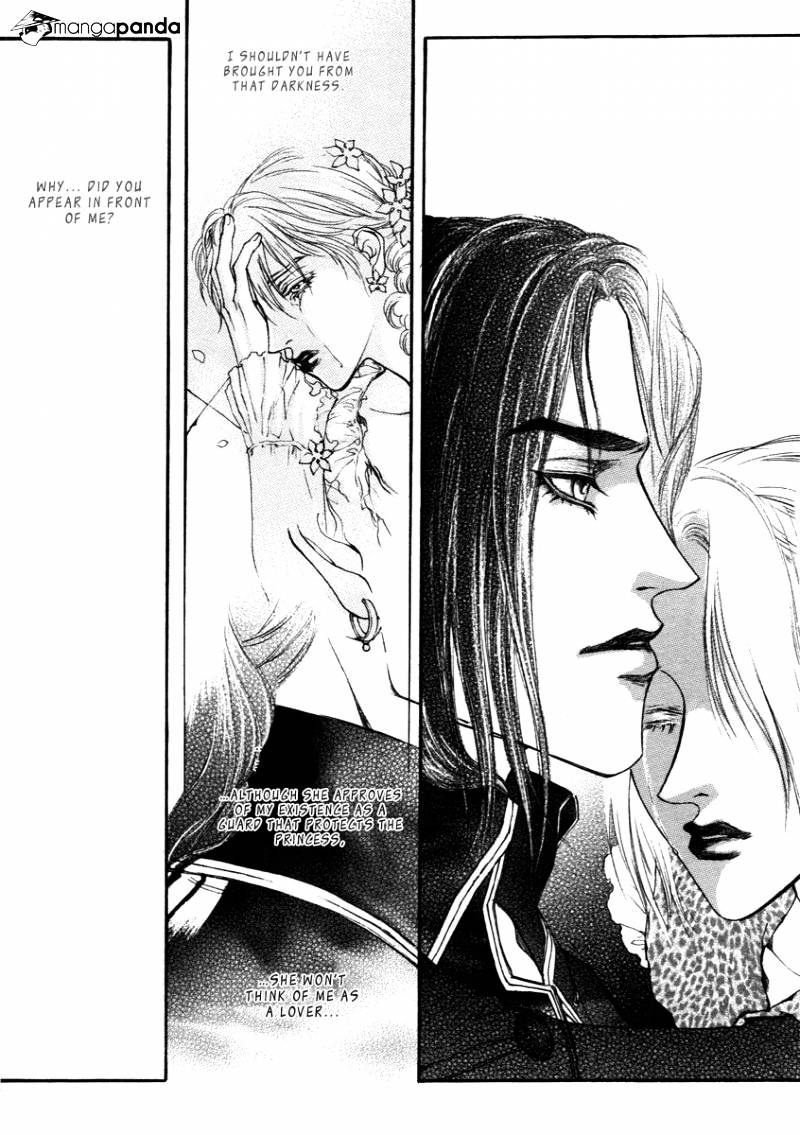 Evyione Chapter 37 #6