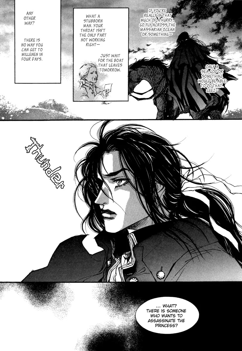 Evyione Chapter 36.1 #20