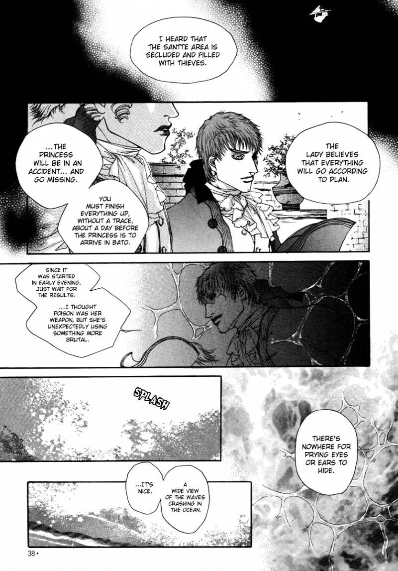 Evyione Chapter 36 #5