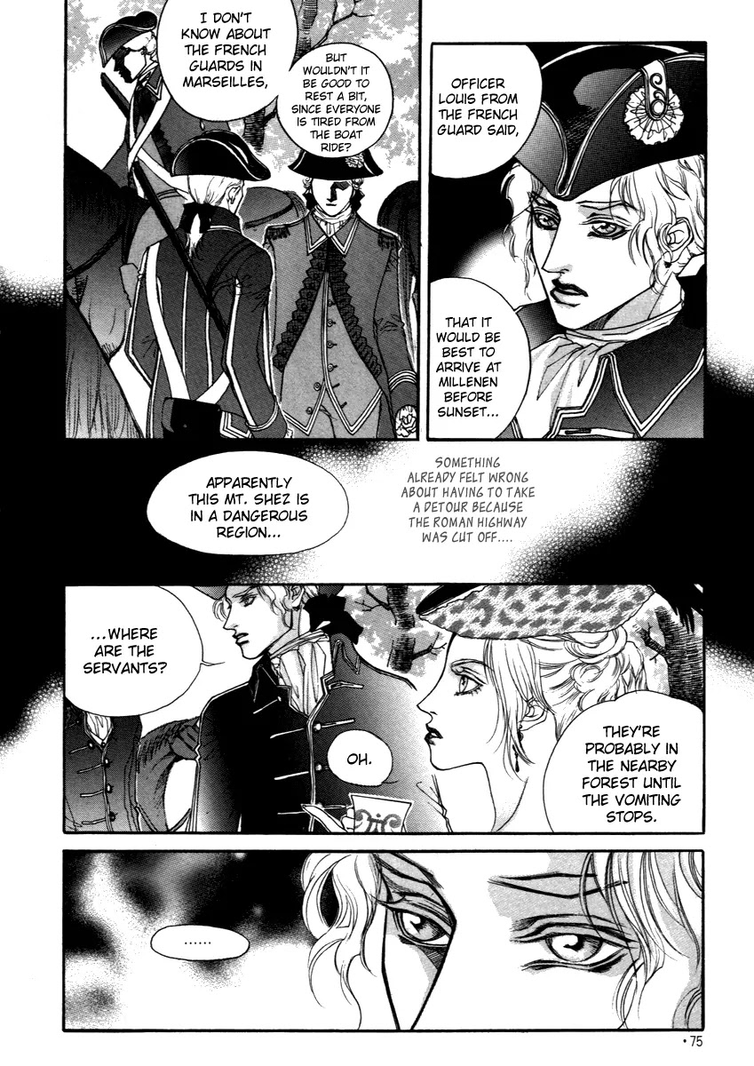 Evyione Chapter 36.1 #40