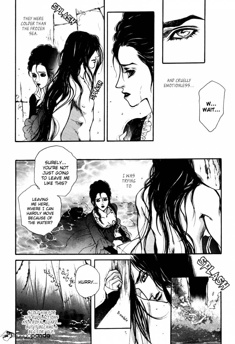 Evyione Chapter 36 #10