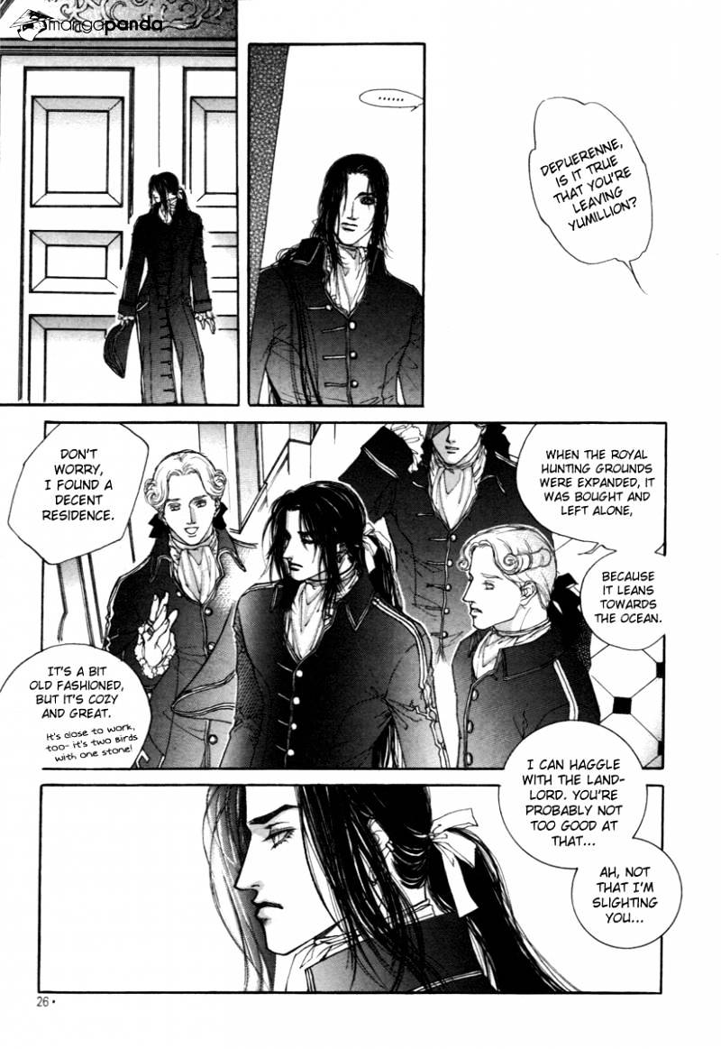 Evyione Chapter 29 #6