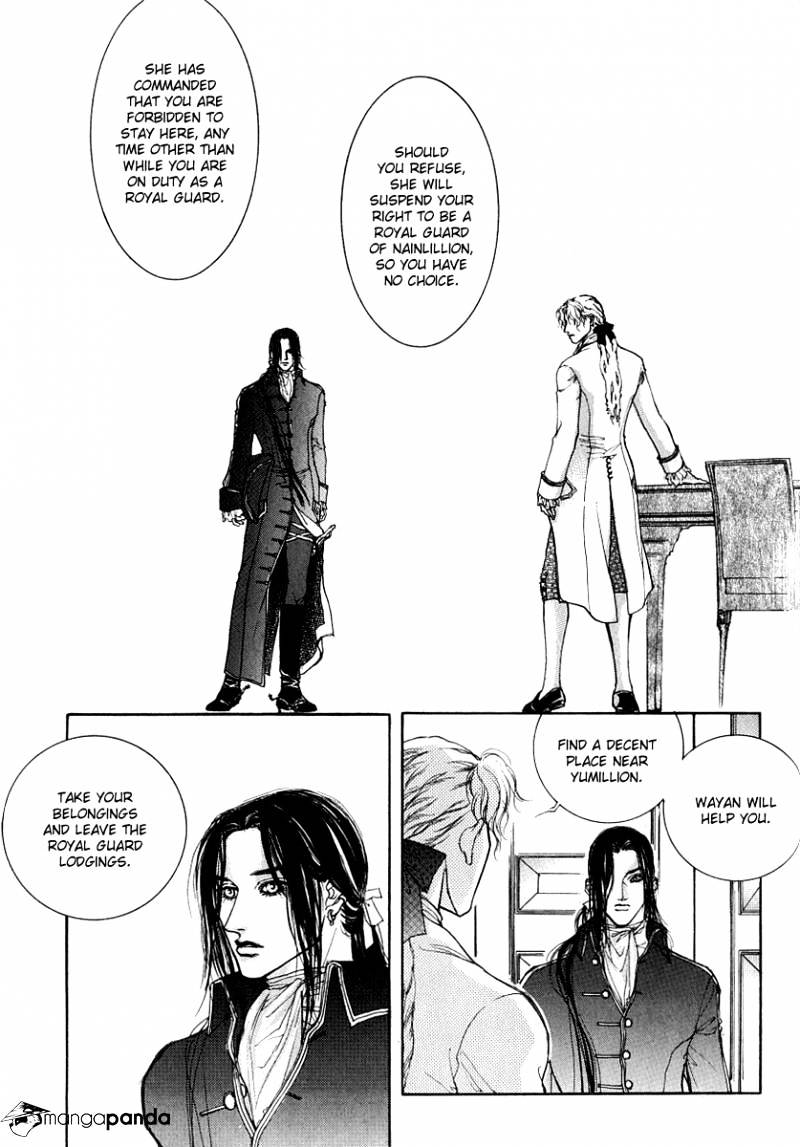 Evyione Chapter 28 #20