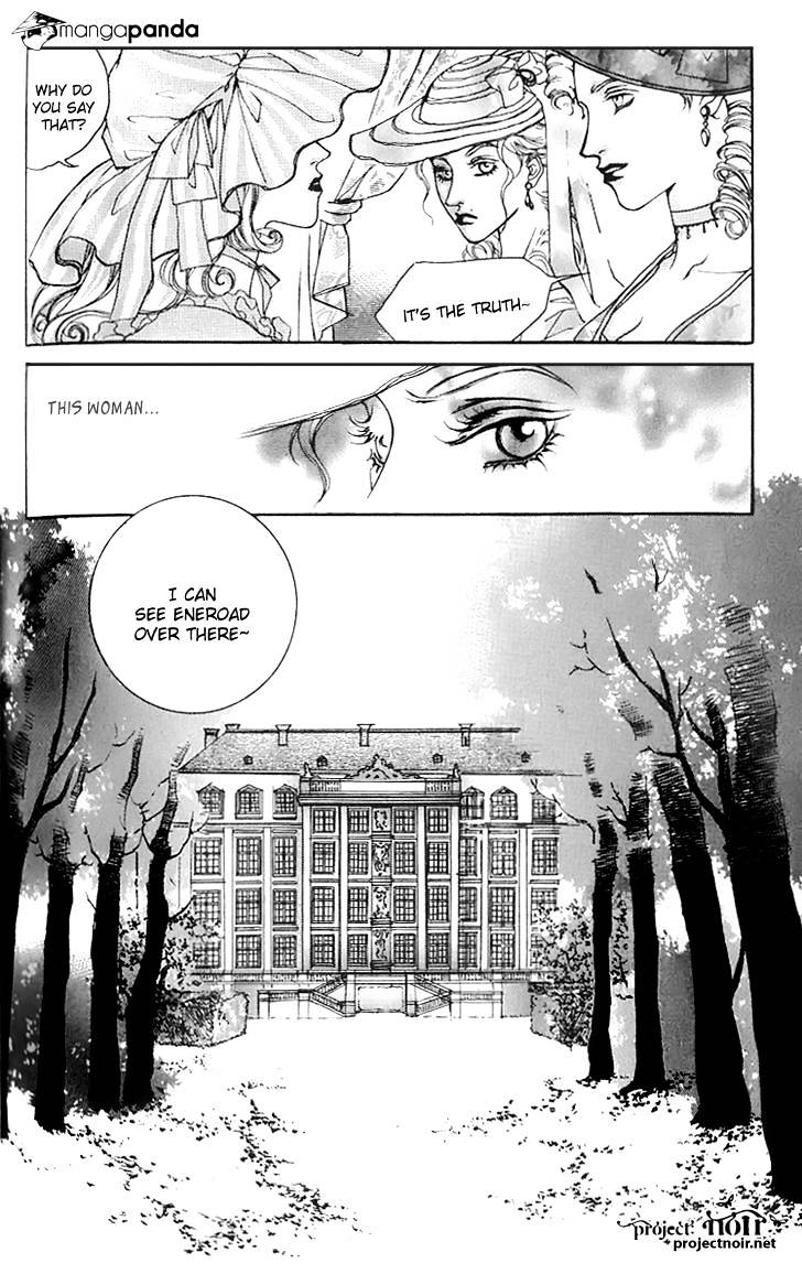 Evyione Chapter 20 #15