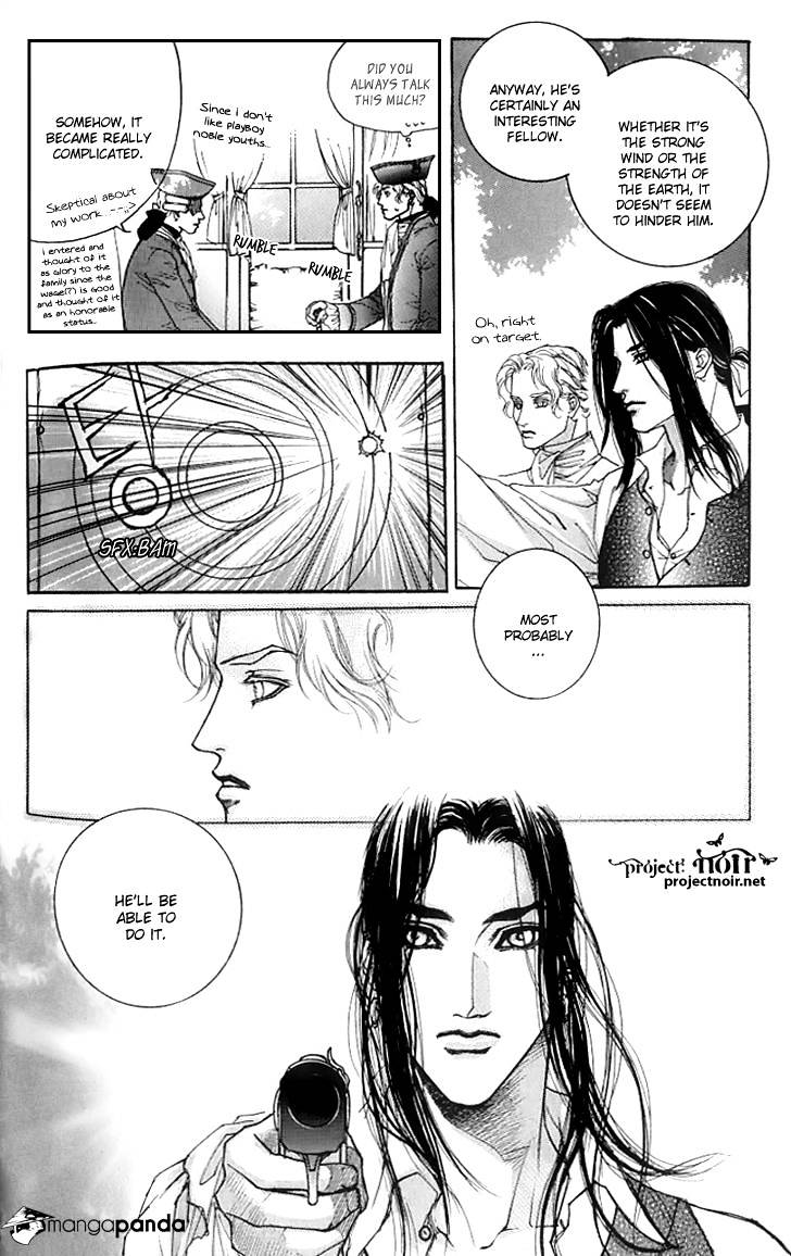 Evyione Chapter 19 #32