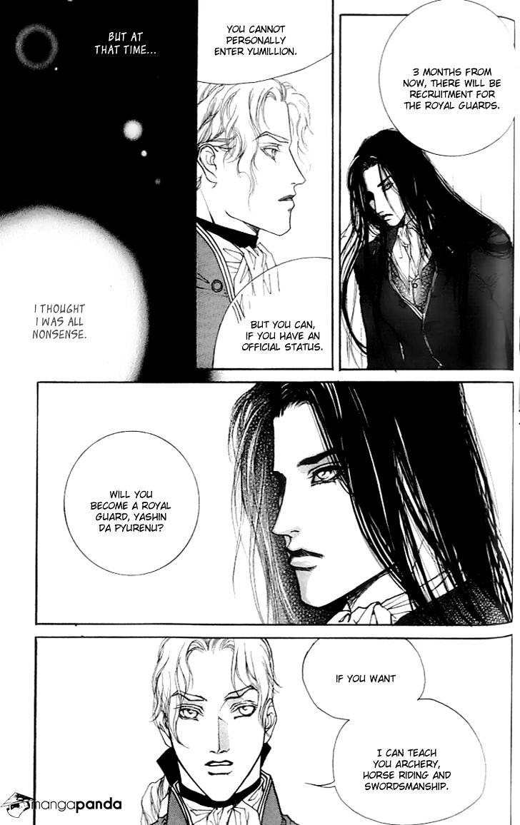 Evyione Chapter 18 #21