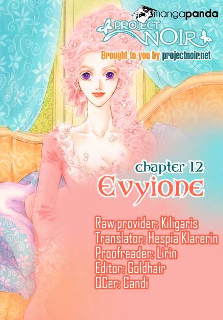 Evyione Chapter 12 #1