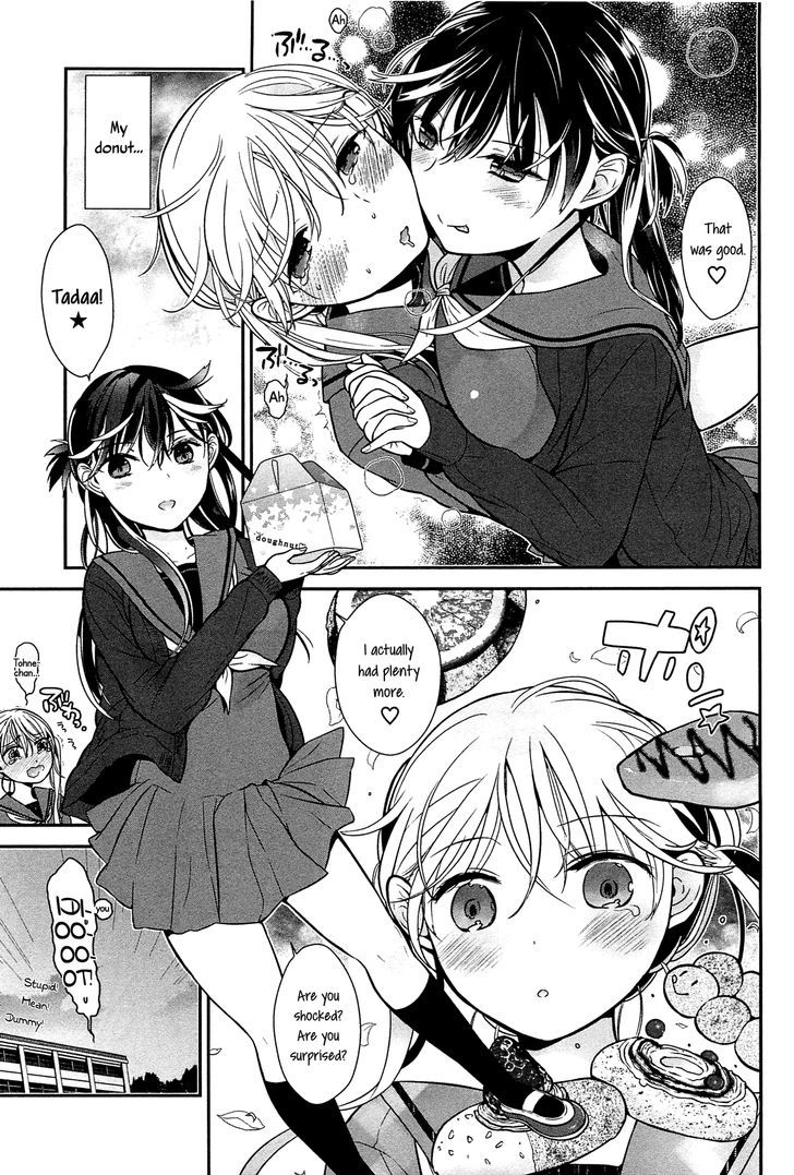 Tabegoro Girl Chapter 1 #23