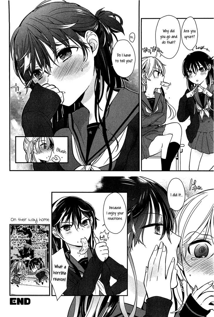 Tabegoro Girl Chapter 1 #24