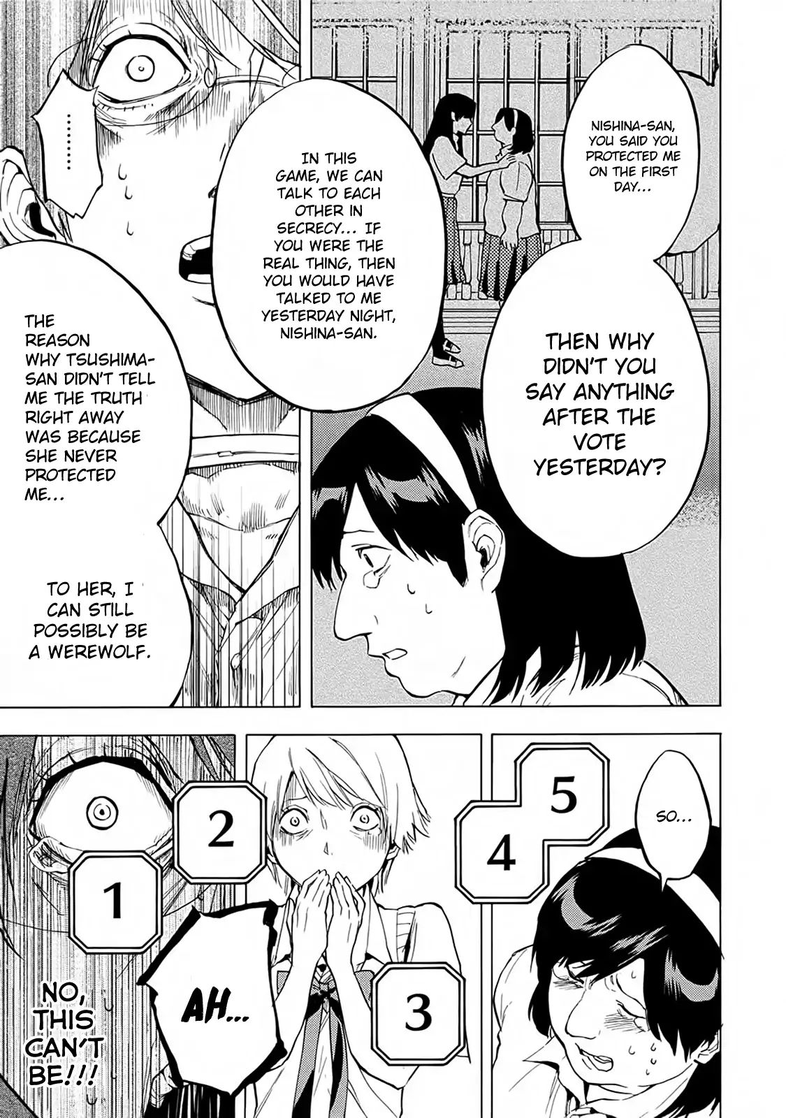 Jinrou Game - Beast Side Chapter 18 #14