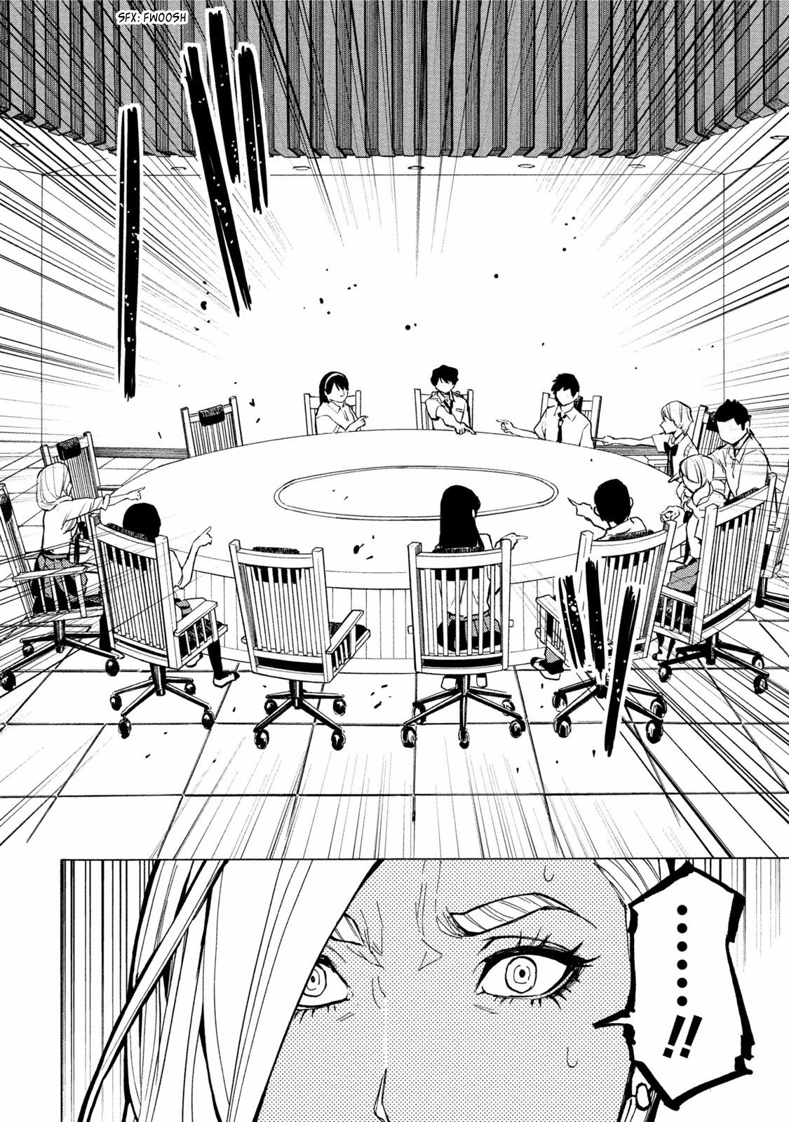 Jinrou Game - Beast Side Chapter 12 #18