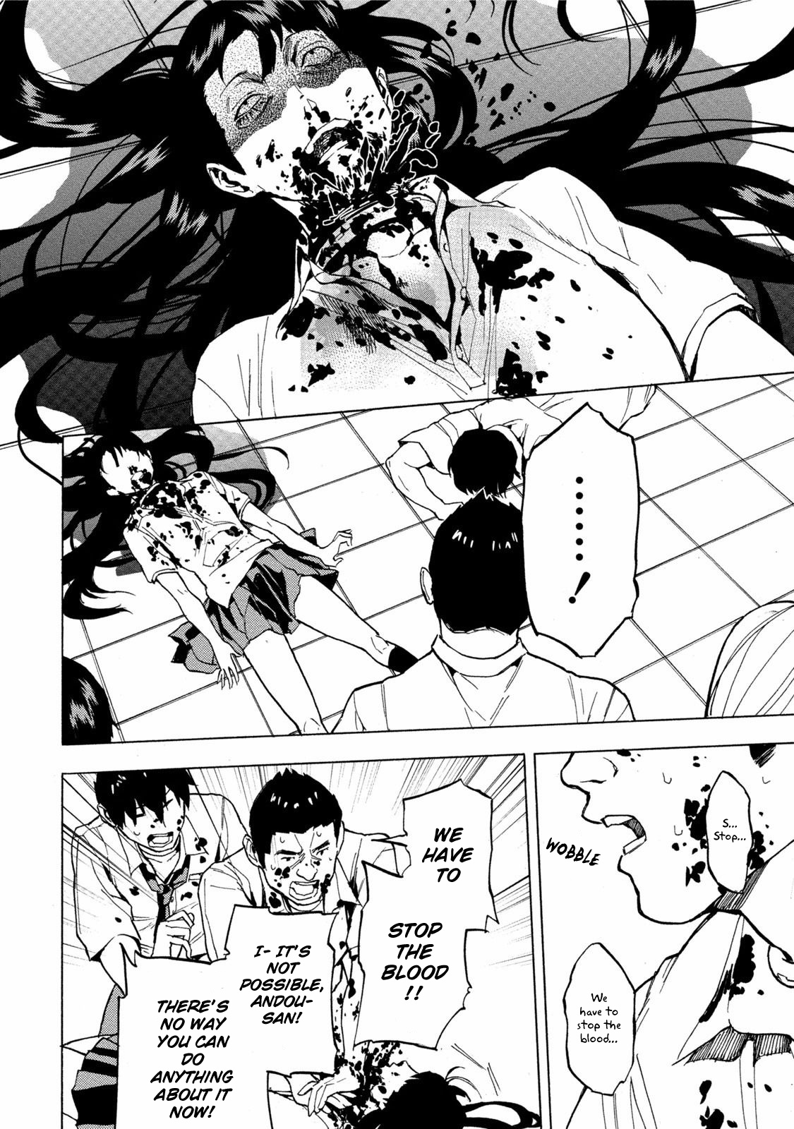 Jinrou Game - Beast Side Chapter 12 #26