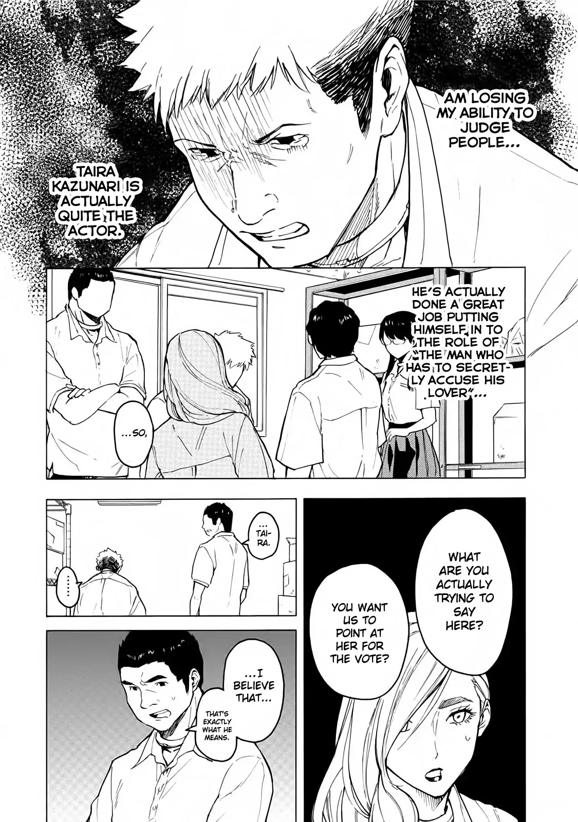 Jinrou Game - Beast Side Chapter 7 #16