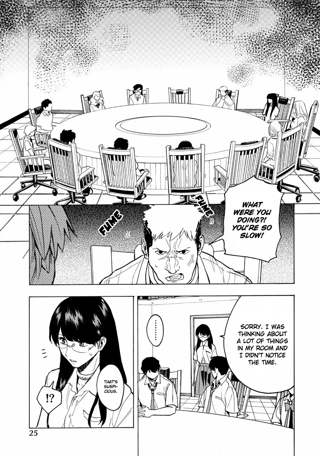 Jinrou Game - Beast Side Chapter 7 #29