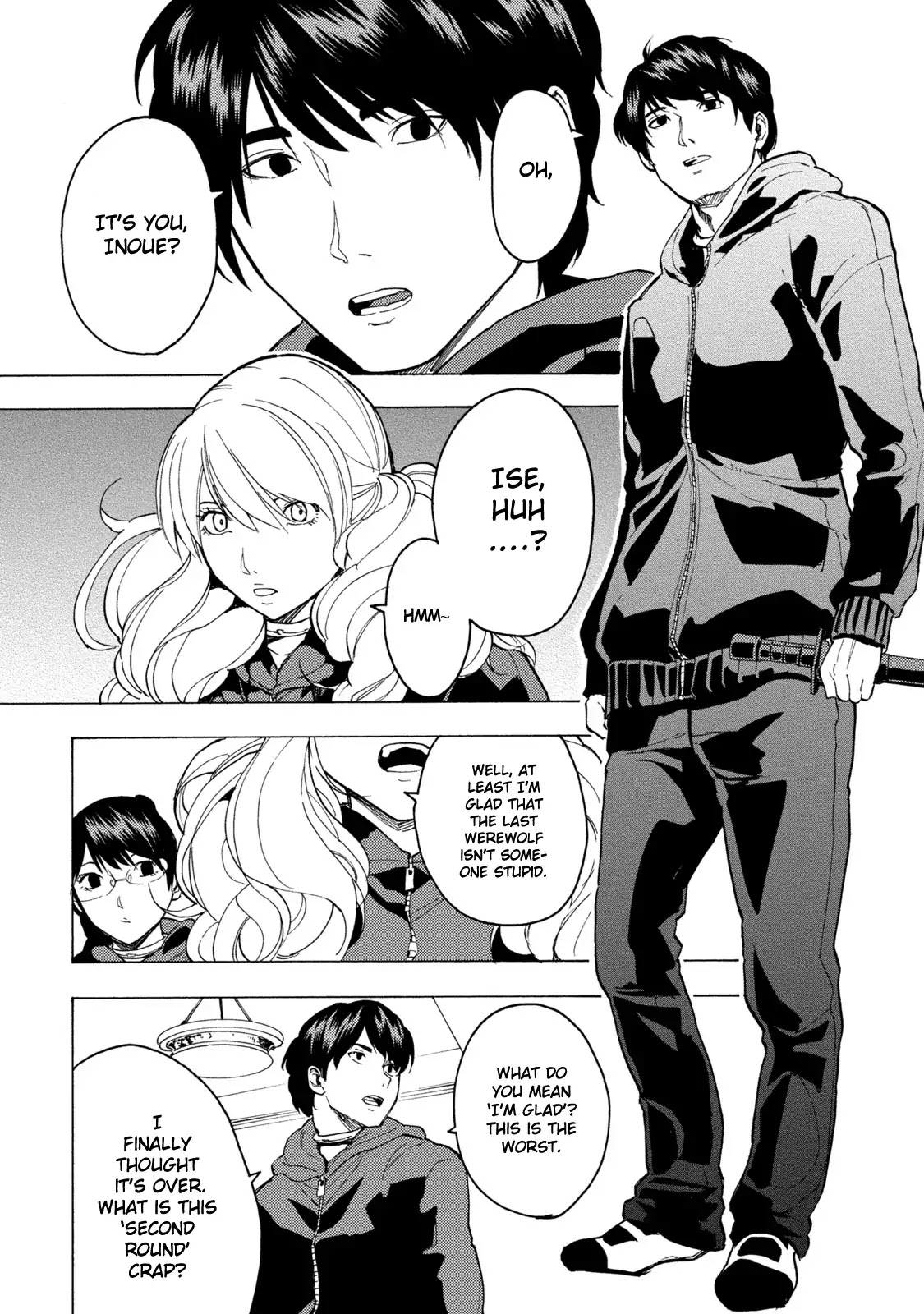 Jinrou Game - Beast Side Chapter 3 #17