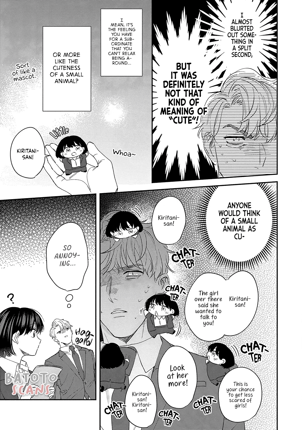 Tada No Renai Nanka De Kikkonai -Kojirase Joushi To Fechina Buka- Chapter 9 #20