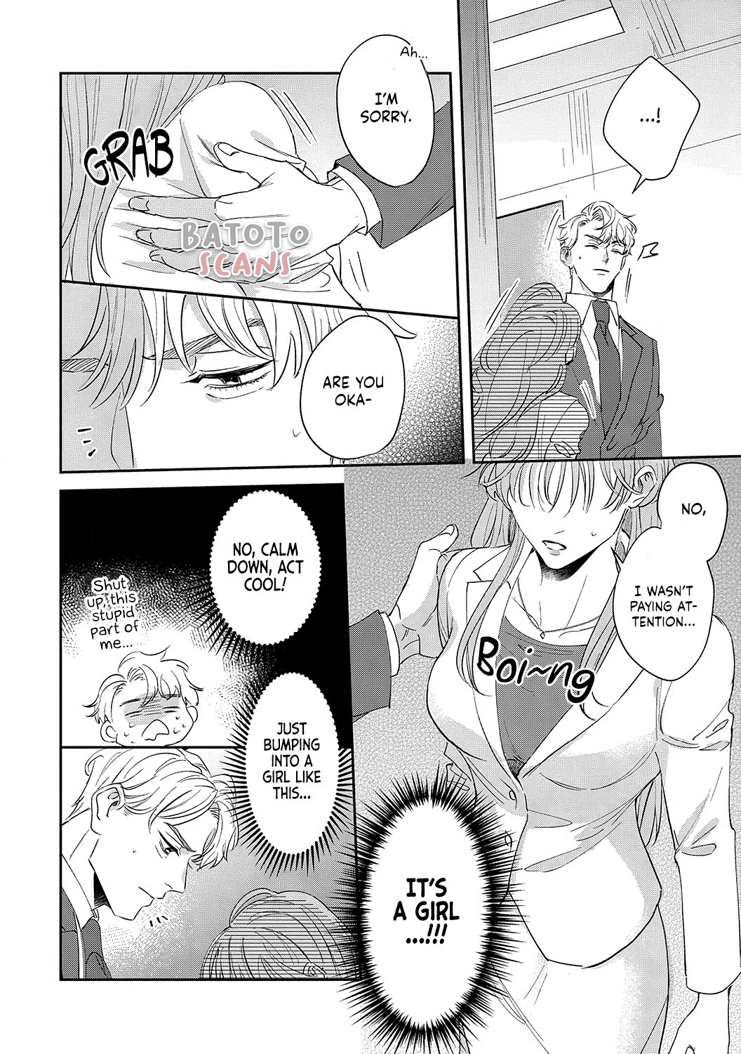 Tada No Renai Nanka De Kikkonai -Kojirase Joushi To Fechina Buka- Chapter 9 #29