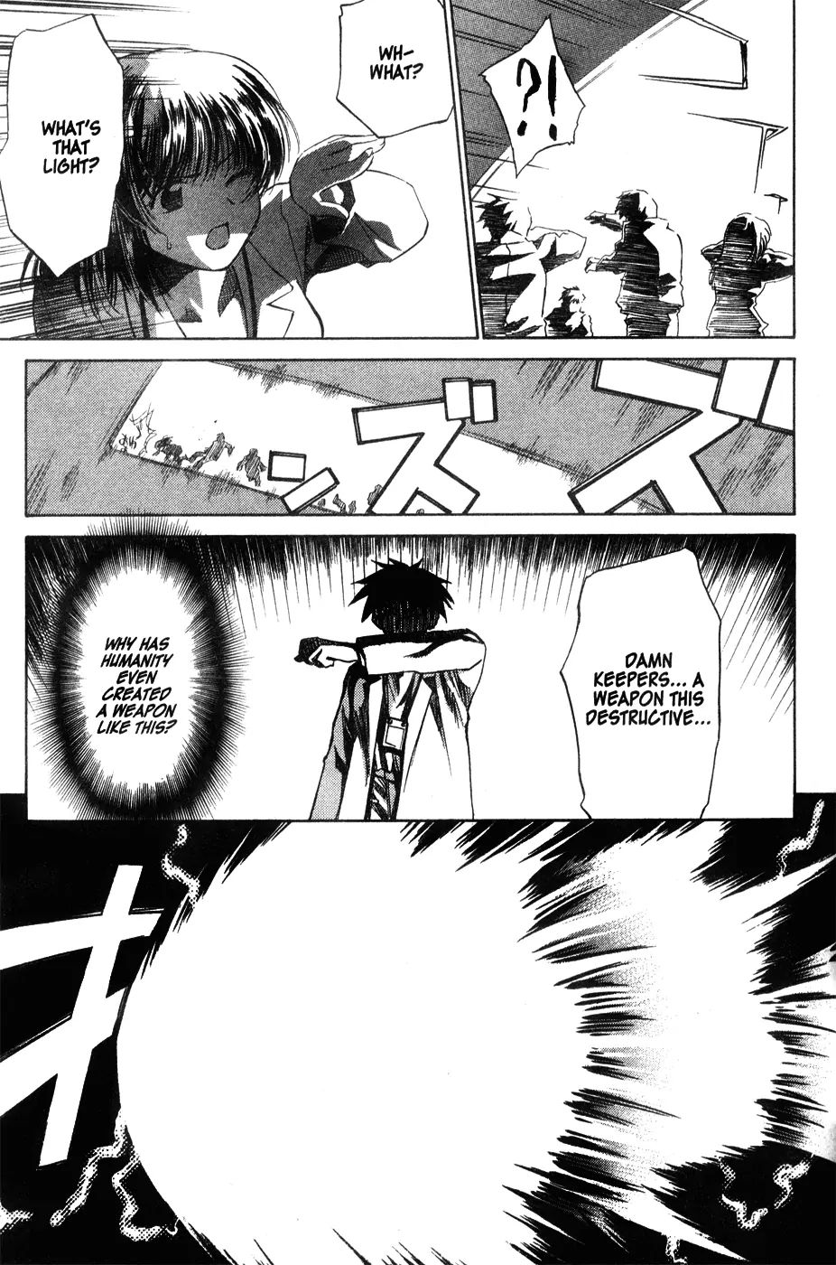 Mahoromatic Chapter 38 #47